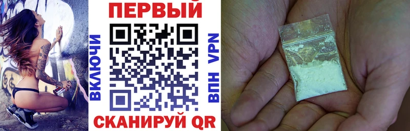 KRAKEN вход  Южа  АМФЕТАМИН 97% 