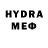MDMA молли Xyzby Guisok