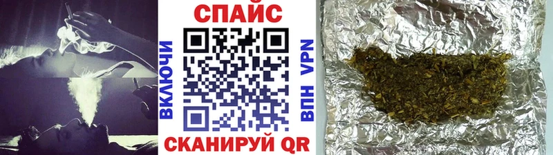 Бутират Butirat  Южа 